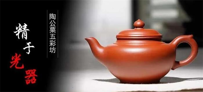 微信图片_20200731165222_看图王.jpg