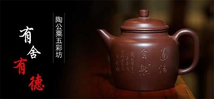 微信图片_20200731165245_看图王.jpg