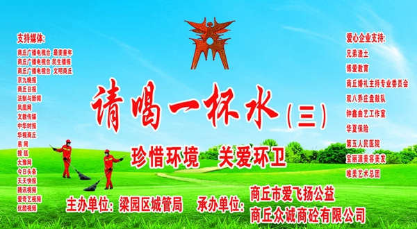 微信图片_20200802095210.jpg