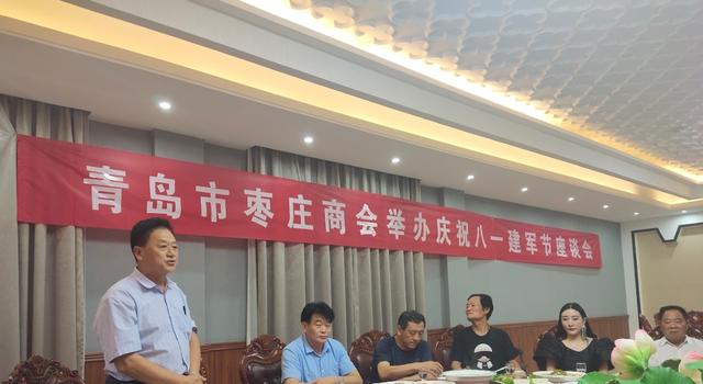 微信图片_20200802105535.jpg