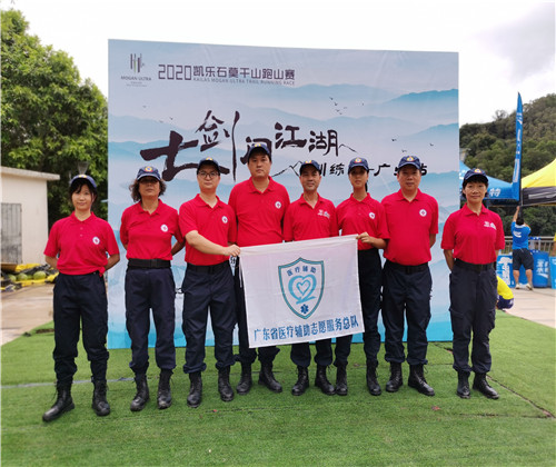mmexport1596280068476_副本.jpg