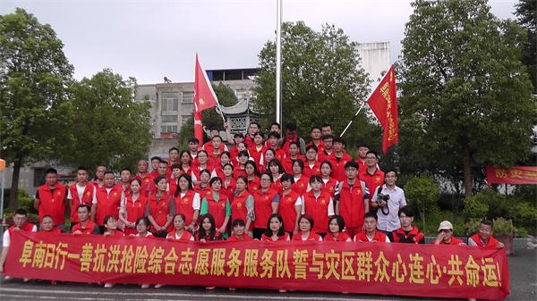 1596352977625897.jpg 21040047.JPG