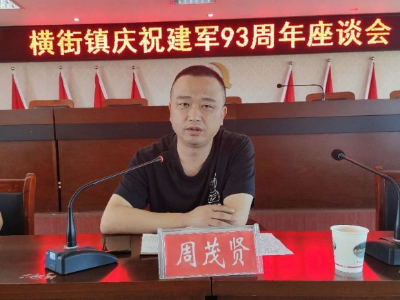 1596374436371063.jpg PicsArt_08-02-09.18.13.jpg