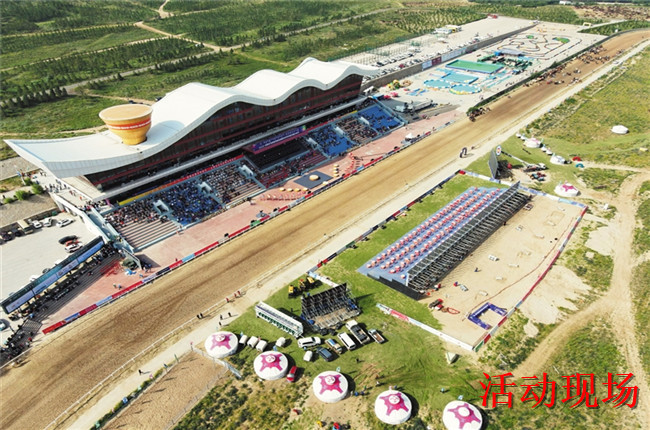 95c914fbc91841e799f4692424fee167_副本.jpg