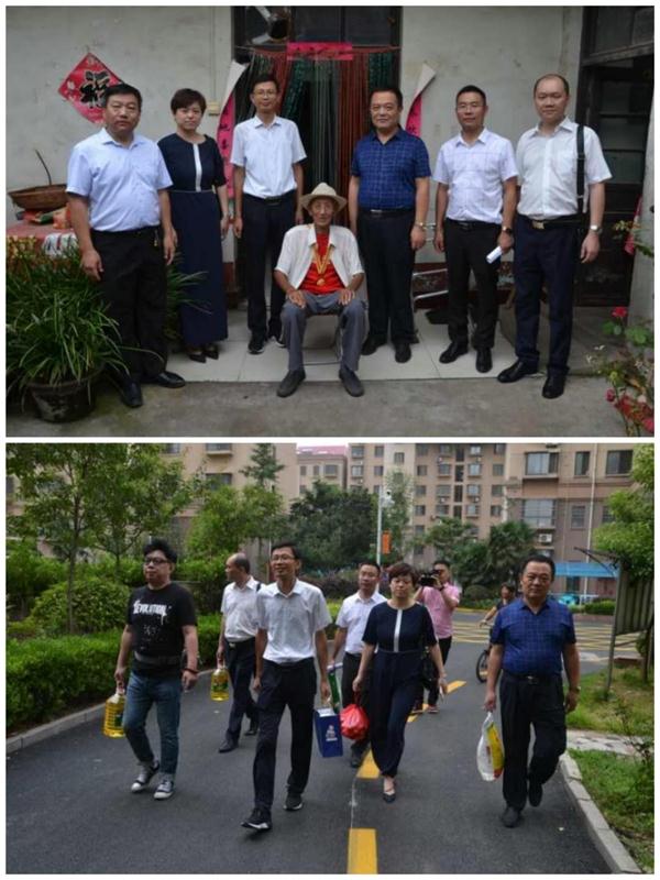 微信图片_20200805105322.jpg