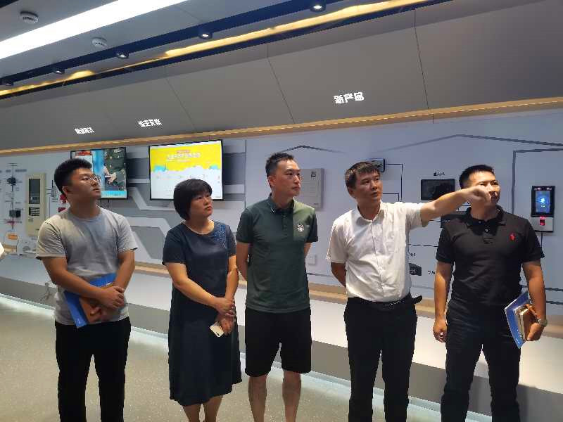 1596613458696684.jpg 实地参观考察_副本.jpg