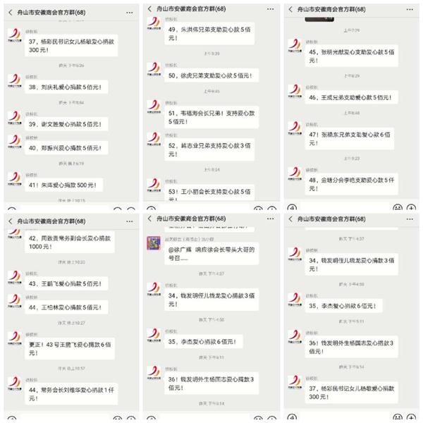 微信图片_20200805225838.jpg