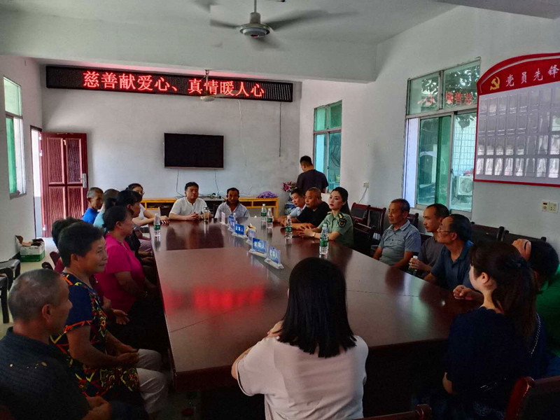 帮扶座谈会_副本.jpg