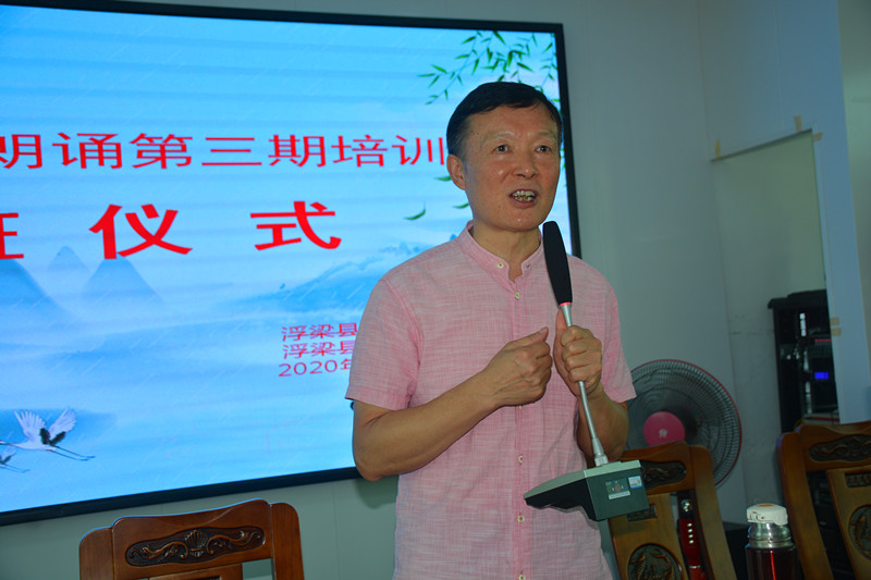 黄谦授课_副本.jpg
