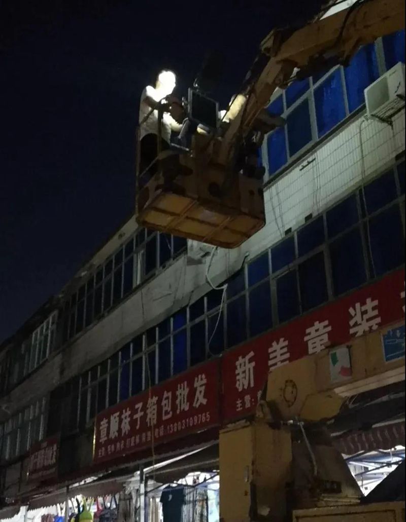 微信图片_20200808145402.jpg