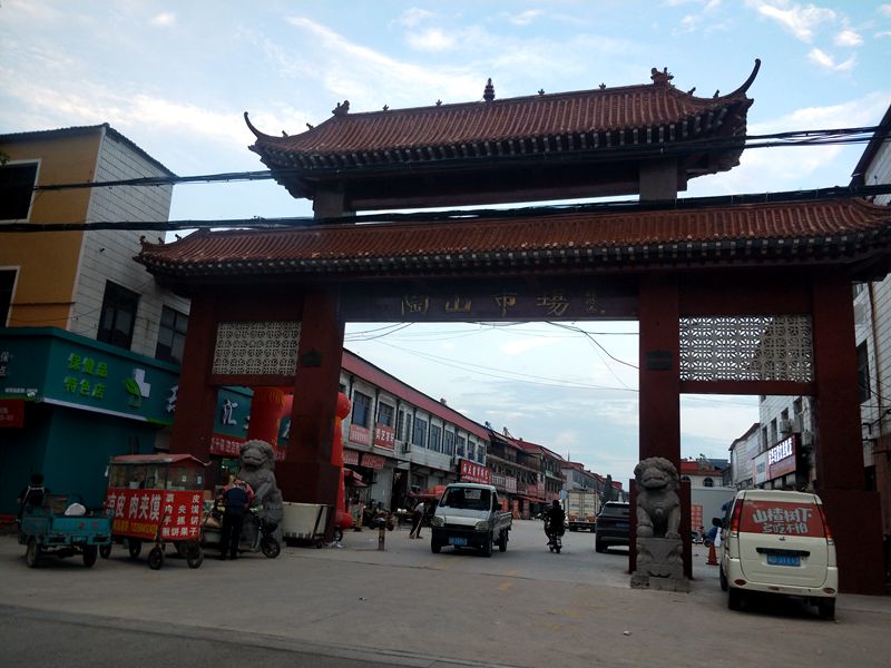微信图片_20200808190851.jpg