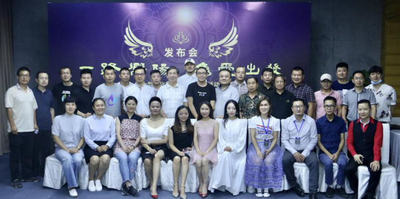 微信图片_20200811124252.png