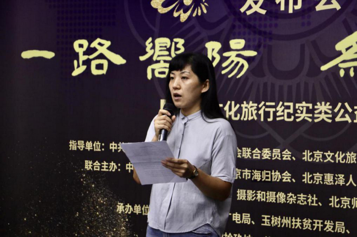 微信图片_20200811124334.png