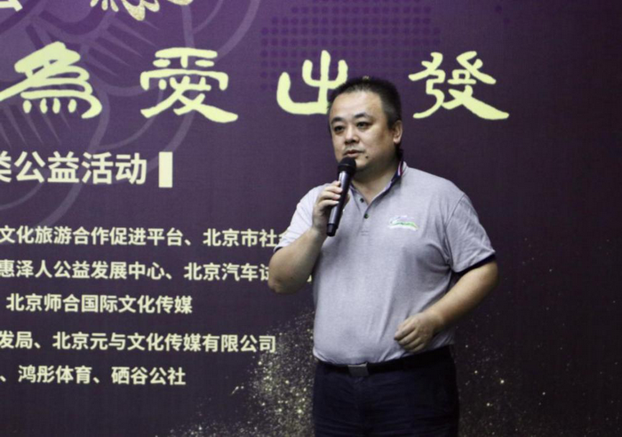 微信图片_20200811124323.png