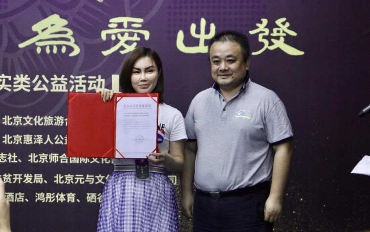 微信图片_20200811124305.png