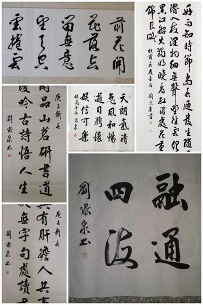 微信图片_20200825103141.jpg