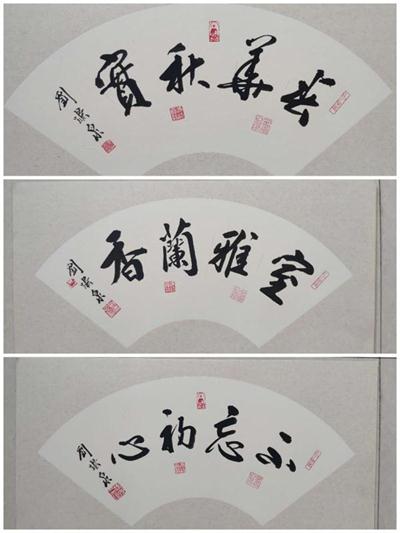 微信图片_20200825103136.jpg