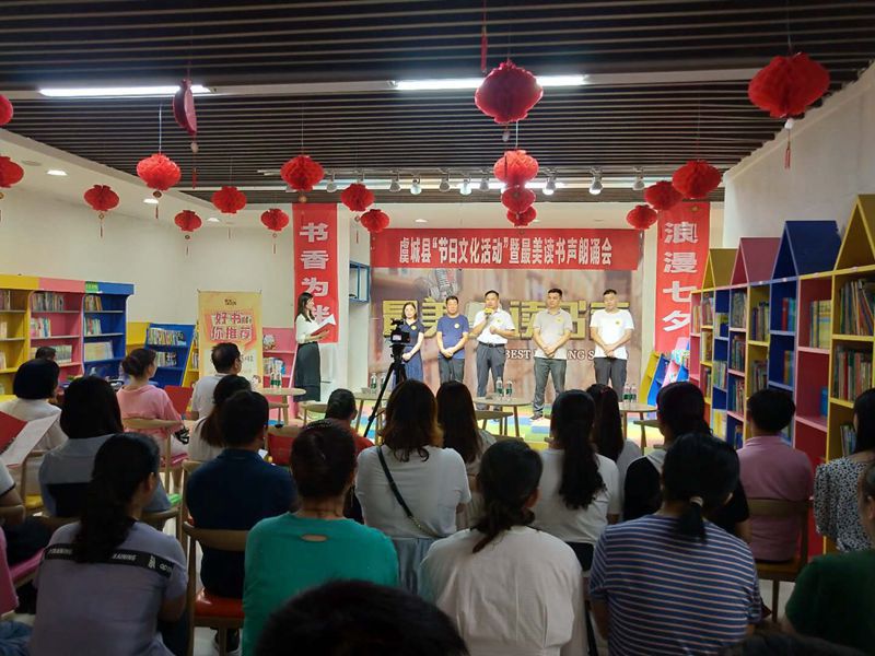 微信图片_20200826091254.jpg