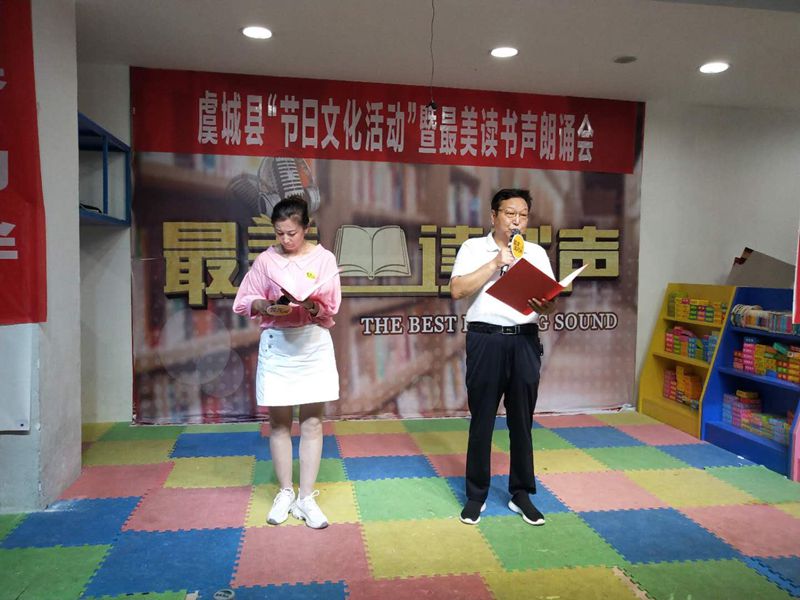微信图片_20200826091314.jpg