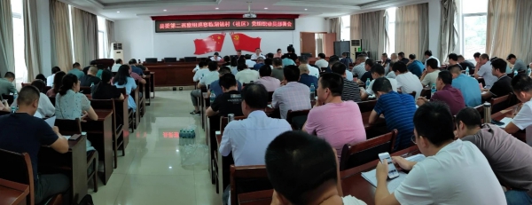 WPS图片-修改尺寸.jpg
