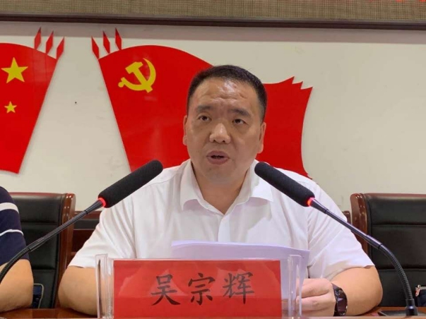 WPS图片-修改尺寸(1).jpg