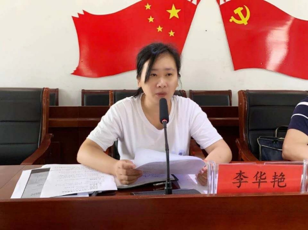WPS图片-修改尺寸(3).jpg