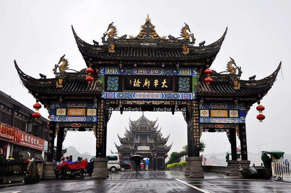 微信图片_20200827110010.jpg