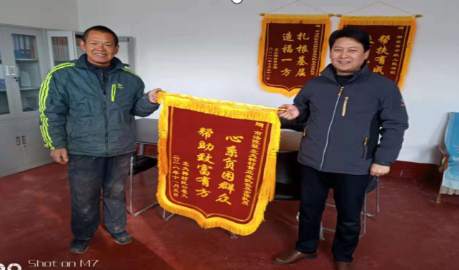 3954580e6dc474e24e1fbd7bd13b3d6_看图王.png