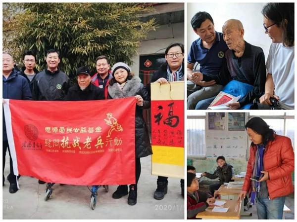 微信图片_20200830082201.jpg