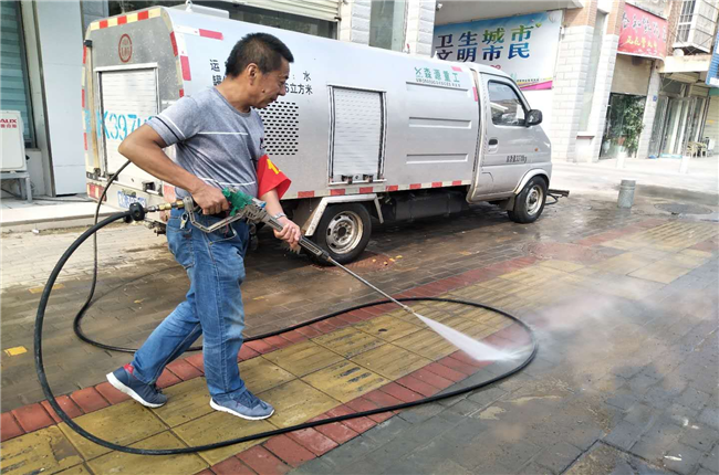 微信图片_20200830090920_副本.png