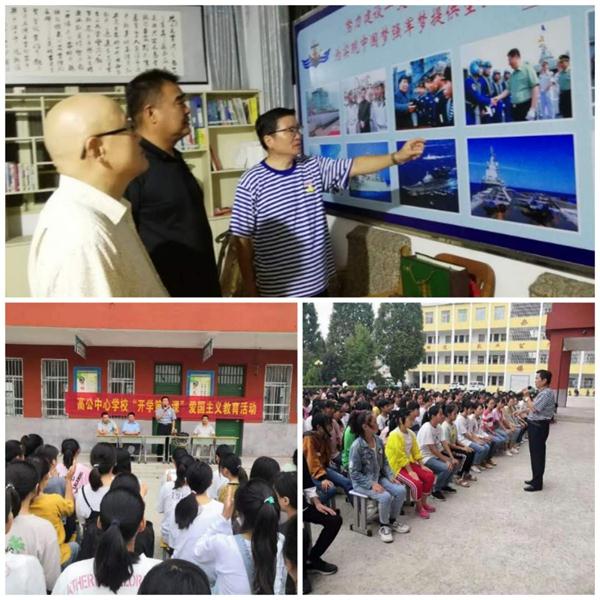 微信图片_20200830141053.jpg