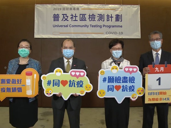 1598962580115036.jpg 1_conew2.jpg