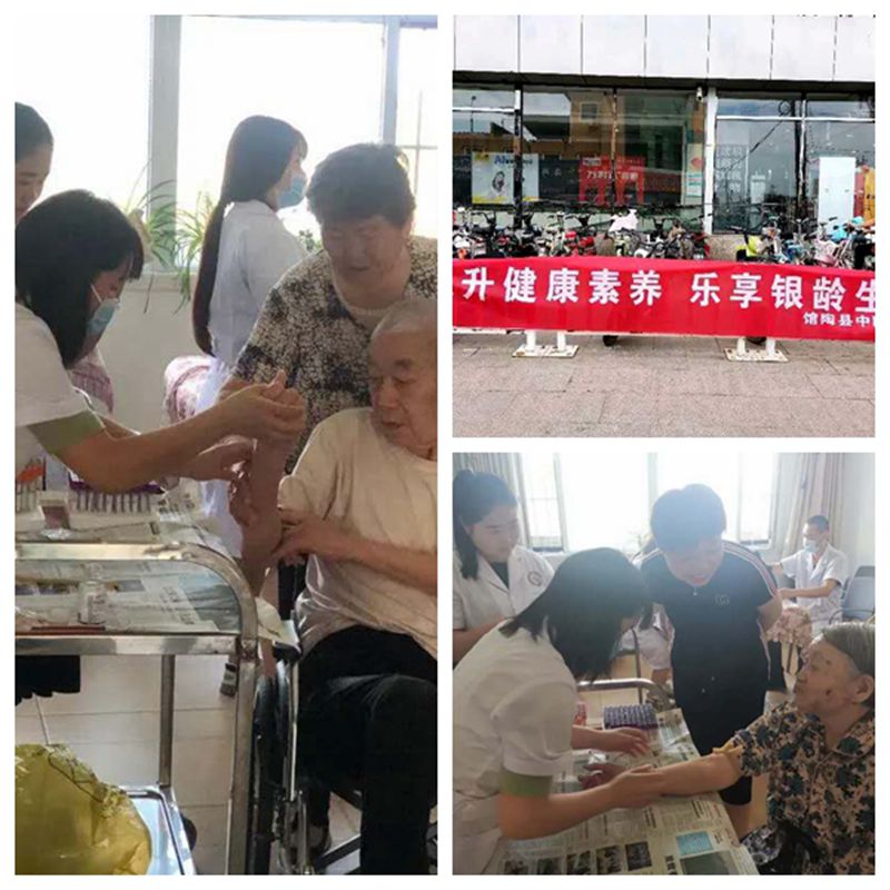 光影魔术手拼图.jpg