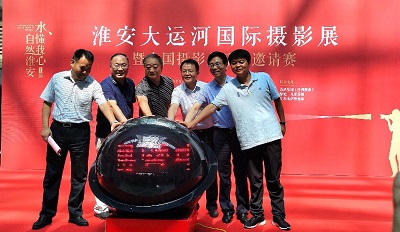 微信图片_20200906193522.jpg