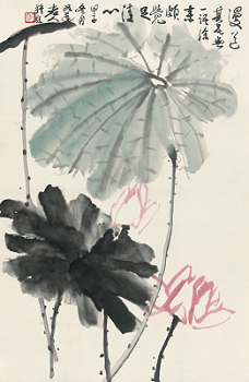 image008.png