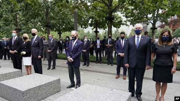 1599882409119077.jpg 1.jpg