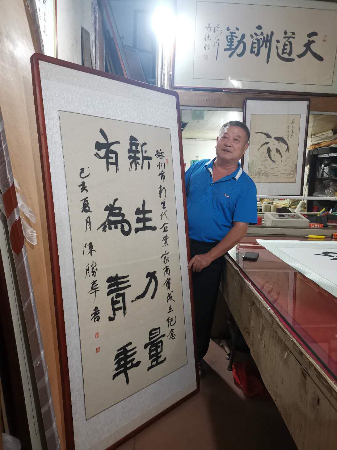 微信图片_20200916013243.jpg