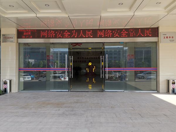 微信图片_20200916104620_副本.jpg