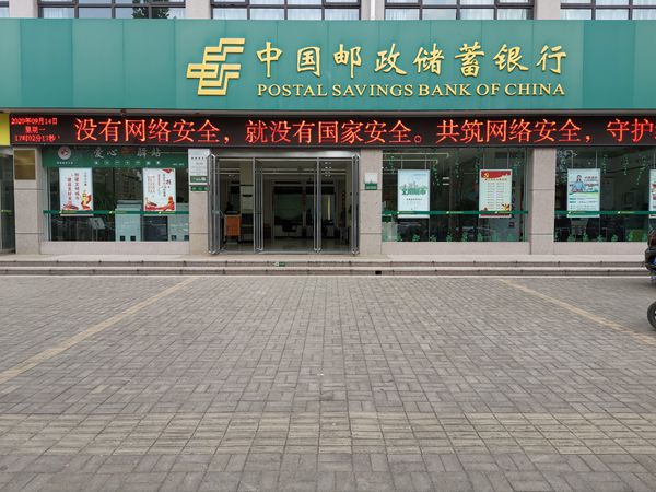微信图片_20200916104628_副本.jpg