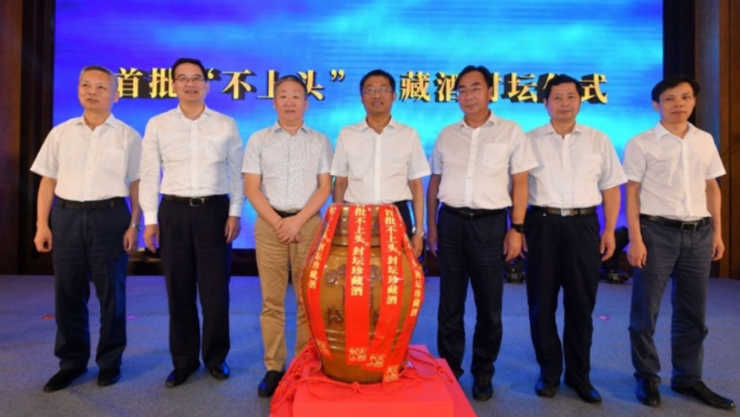 微信图片_20200916130144.jpg