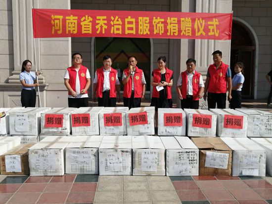 1600467587125295.jpg 微信图片_20200919061601.jpg