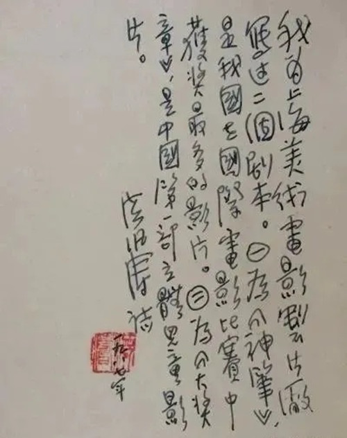 4_副本.jpg