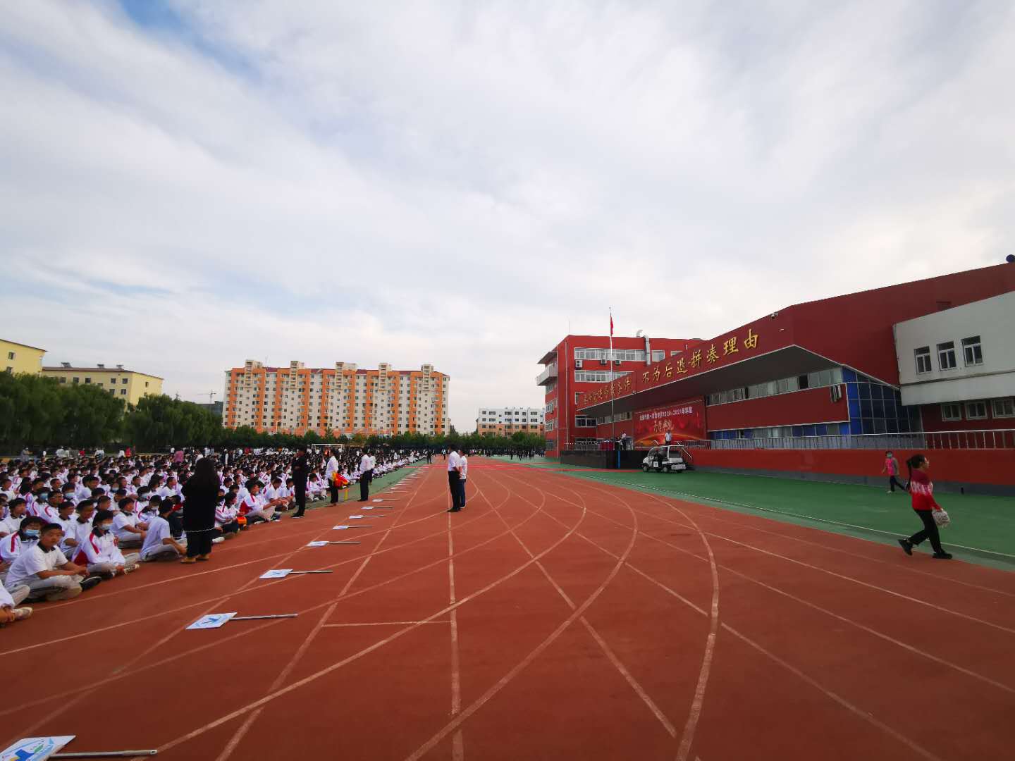 微信图片_20200923184639.jpg