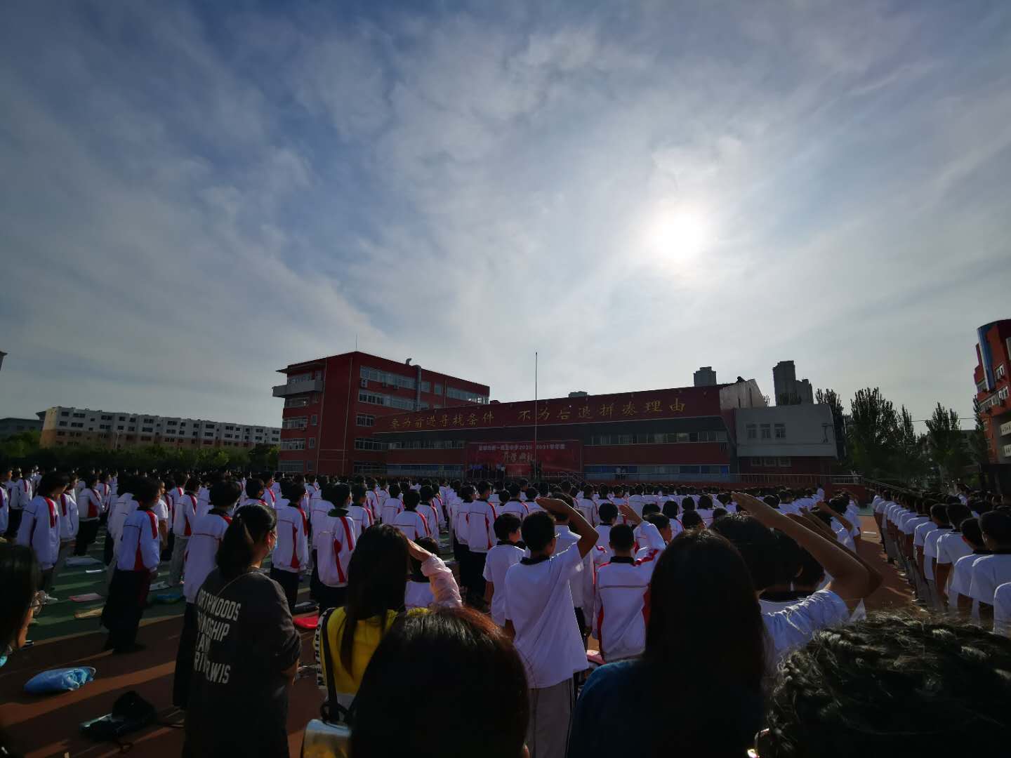 微信图片_20200923184625.jpg