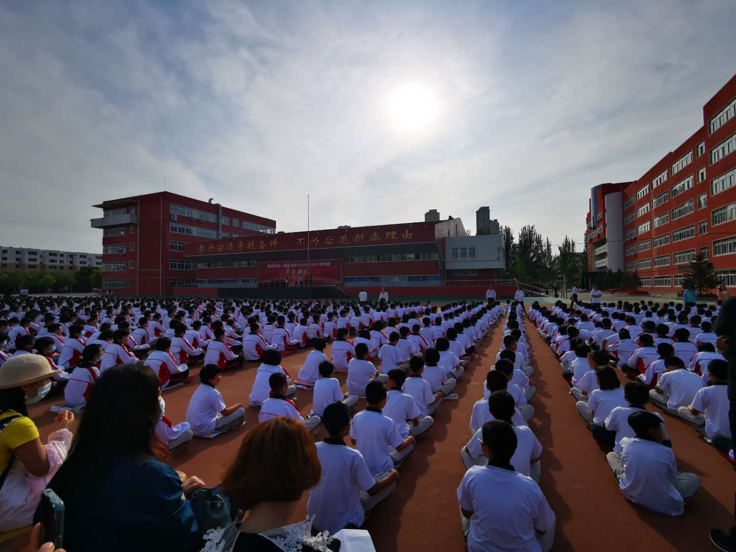 微信图片_20200923184617.jpg