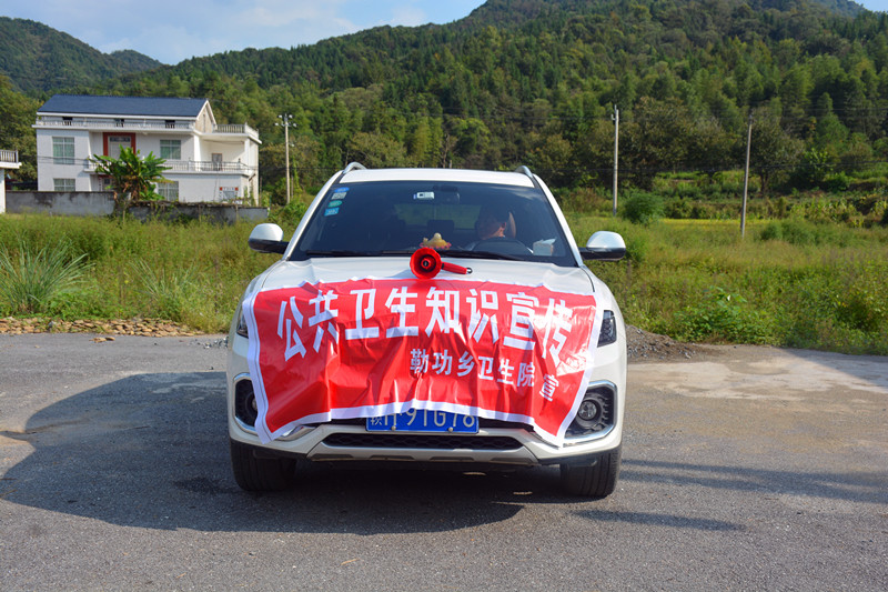 1600953268706237.jpg 流动宣传车_副本.jpg