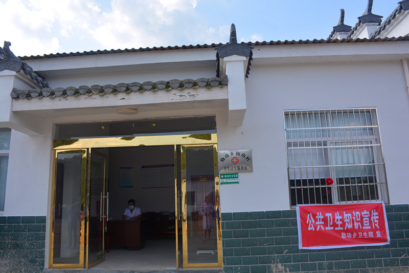 1600953324314304.jpg 村卫生室小喇叭正在播放_副本.jpg