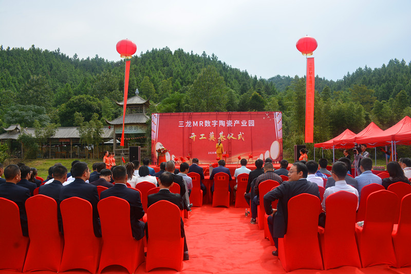 开工奠基现场2_副本.jpg