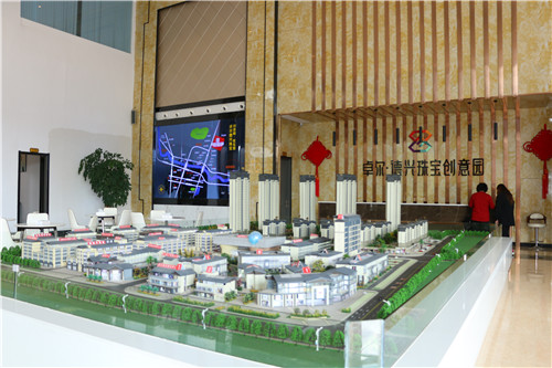 微信图片_20200927091101_副本.jpg