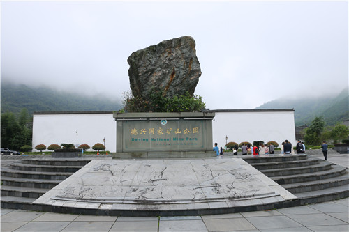 微信图片_20200927183051.jpg